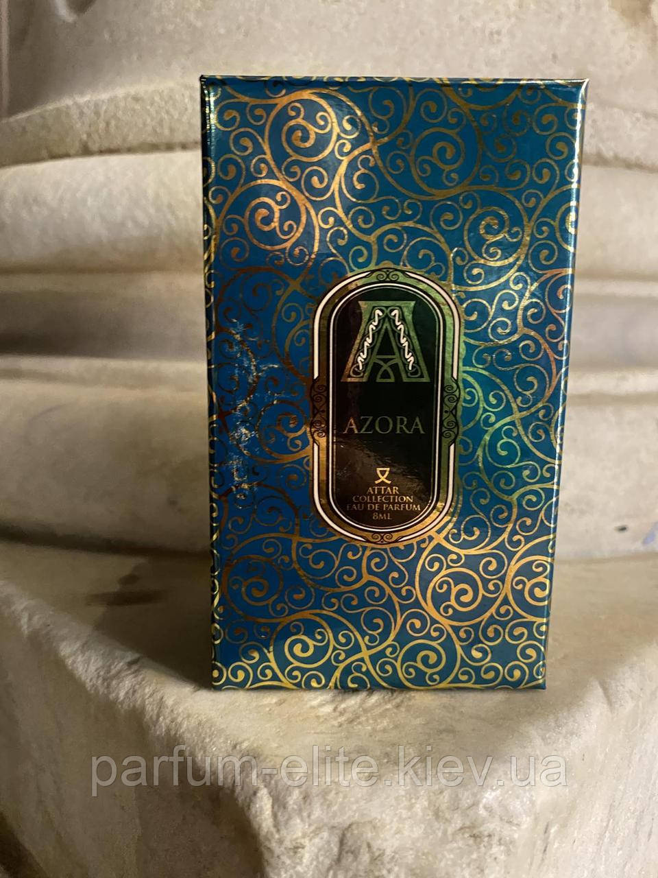 Чоловіча східна нішева парфумована вода Attar Collection Azora 8ml (НОВИЙ ДИЗАЙН)