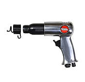 Пневмомолотки