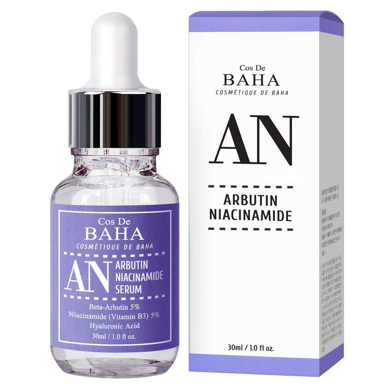 Сироватка проти пігментації з арбутином і ніацинамідом Cos de Baha Arbutin 5%+Niacinamide 5% Serum, 30 мл