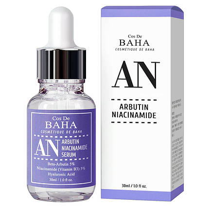 Сироватка проти пігментації з арбутином і ніацинамідом Cos de Baha Arbutin 5%+Niacinamide 5% Serum, 30 мл, фото 1