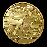Монета Китаю 5 юанів 2022 "XXIV зимові Олімпійські ігри, Пекін 2022 - Шорт-трек"
