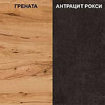 Кухня Грета 2 метра, фото 3