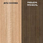 Кухня Грета 2 метра, фото 2