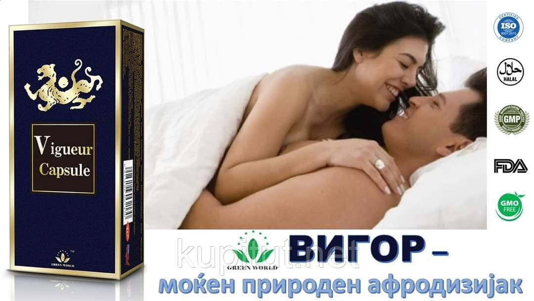 Капсули Вігор від Green World (Грін Ворлд) для підвищення потенції