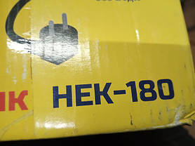 Електричний чайник Hilton HEK-180 No 222612133, фото 4