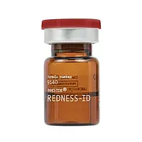 Innoaesthetics Redness Id мезококтейль - флакон 2,5 мл