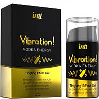 Жидкий вибратор Intt Vibration 15 ml