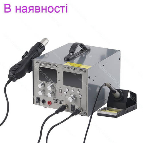 Купить Паяльная станция HandsKit 9305D, цена 6890 ₴ — Prom.ua (ID ...