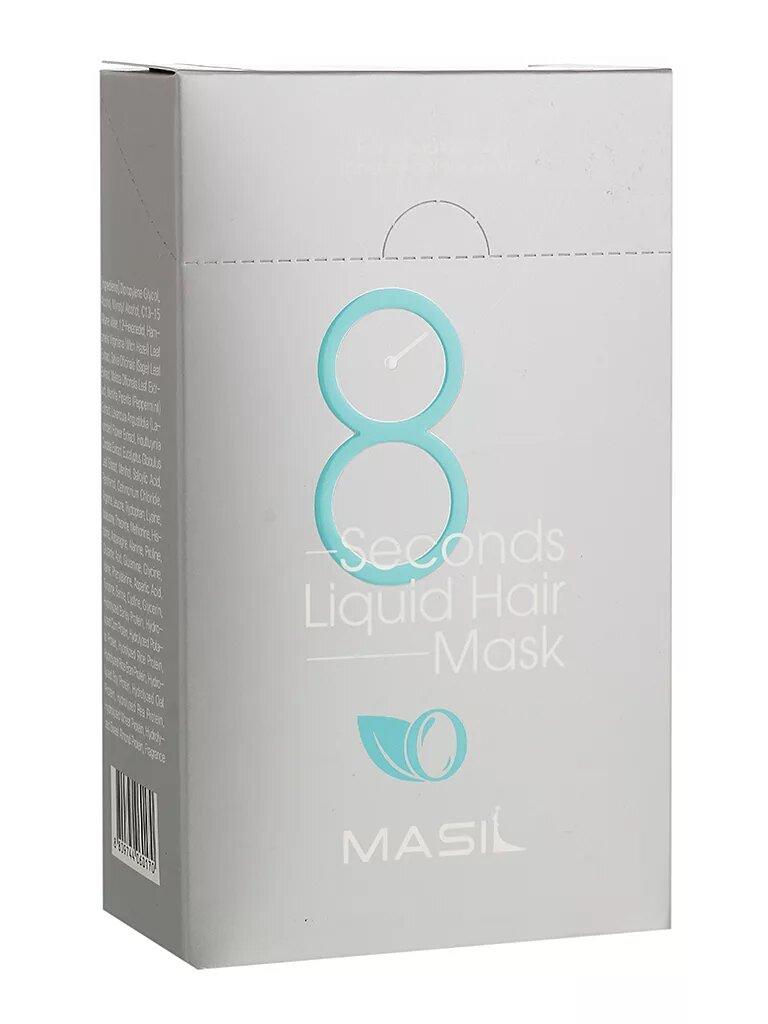 Рідка маска для обсягу і відновлення волосся Masil 8 Seconds Liquid Hair Mask 8мл x 20шт