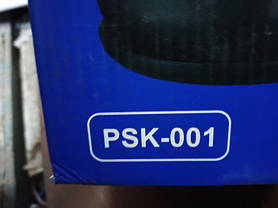 Електричний чайник Picola PSK-001 No 222612136, фото 4