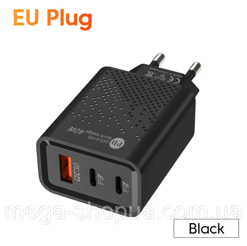 Мережевий зарядний пристрій 3 port PD Type-C USB. Зарядний блок заряджання для телефона, смартфона JU78B
