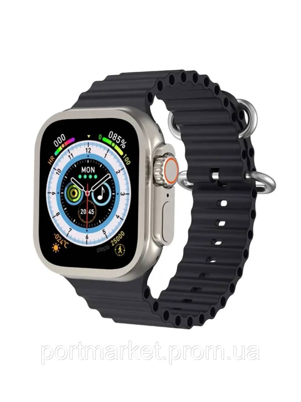 Смартгодинник Smart Watch GS8 ULTRA MAX наручний годинник з Українською мовою й бездротовою зарядкою