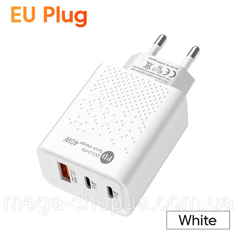 Мережевий зарядний пристрій 3 port PD Type-C USB. Зарядний блок заряджання для телефона, смартфона JU78W
