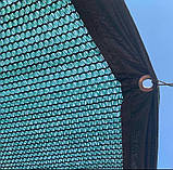 Сітка 95% (2х5м) притінювальна з люверсами/затінювальна/сітка від сонця, фото 7
