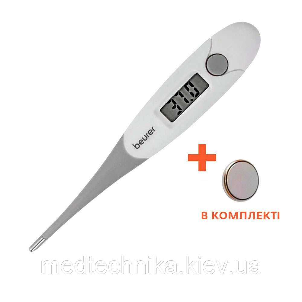 Термометр електронний Beurer FT 15/1