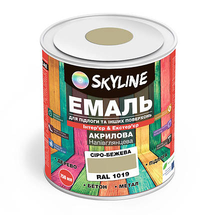 Емаль для підлоги SkyLine Сіро-бежева RAL 1019 0.75 л, фото 1