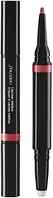 Автоматический карандаш-праймер для губ Shiseido LipLiner InkDuo 04 Rosewood