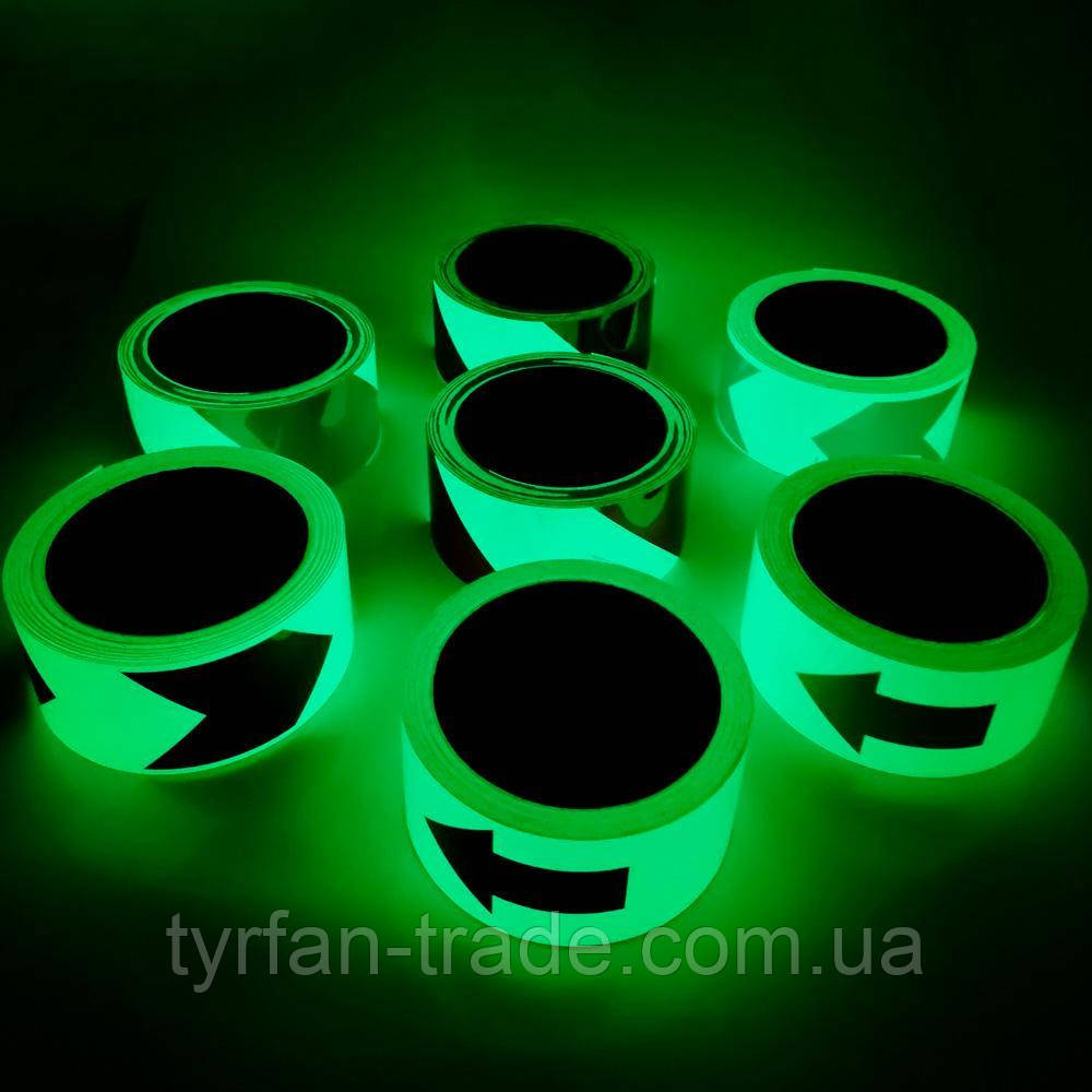 Скотч сигнальний світиться в темряві