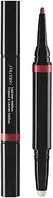 Автоматический карандаш-праймер для губ Shiseido LipLiner InkDuo 09 Scarlet