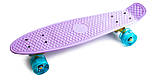 Набір скейтборд Penny Board. Ліловий + захисне екіпірування. Колеса світяться під час катання!, фото 3