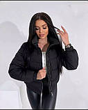 Куртка жіноча коротка демісезонна — 008 колір моко, фото 5