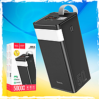 Павербанк Hoco J86A PB 50000mAh 22.5W. PowerBank 50000mAh 22.5W. Для роутера та гаджетов