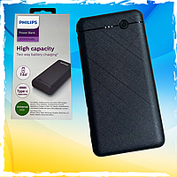 PowerBank Philips 20000 mAh. Павербанк филипс 20000. Повербанк оригинал