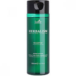 Шампунь заспокійливий із трав'яними екстрактами La'dor Herbalism Shampoo 150ml