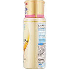HADA LABO PREMIUM Hyaluronic Milk Lotion молочний лосьйон із 7 видами гіалуронової кислоти, лактококк, 140 г, фото 3