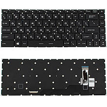 Клавіатура для ноутбука MSI (GS66, GE66) rus, black, без фрейму, підсвічування клавіш RGB (оригінал)
