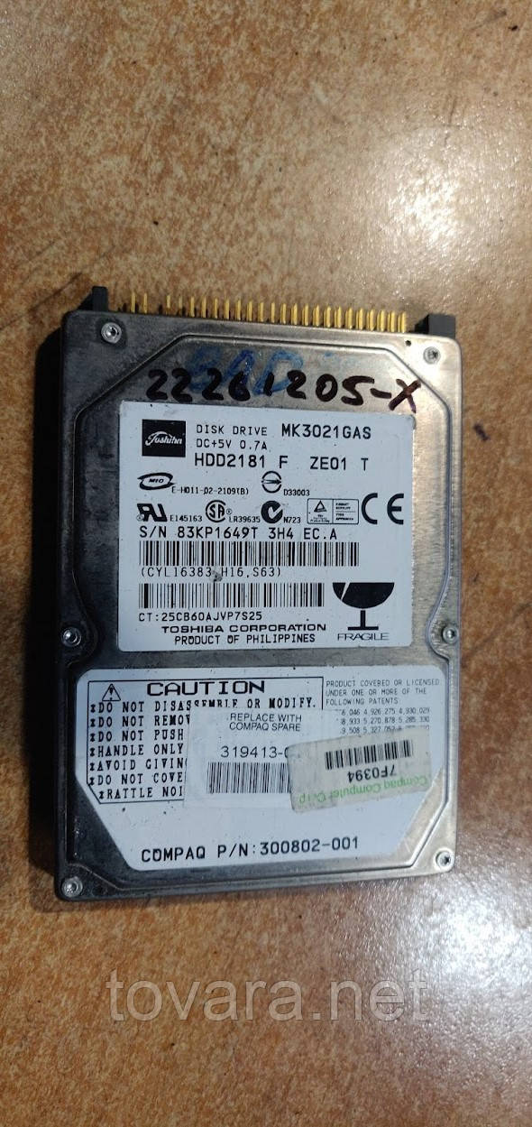 Жорсткий диск для ноутбука 30 Gb / Гб Toshiba MK3021GAS 2.5" IDE No 22261205