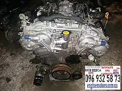 Двигун Infiniti G25 M25 EX25 VQ25HR