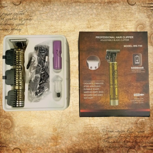 Тример- Professional hair clipper WS-T99 (для окантовки, малюнків і бороди)