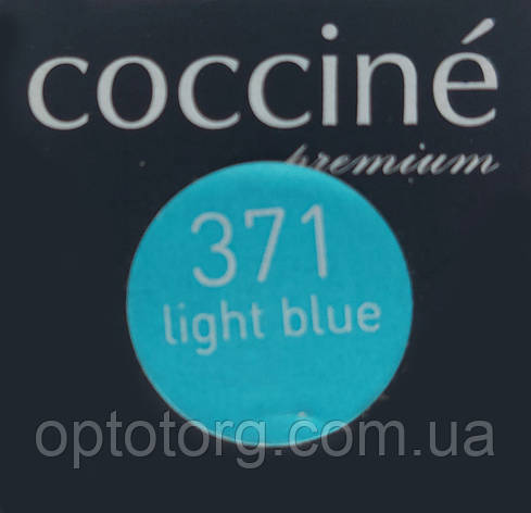 Коректор реставратор блакитний для гладкої шкіри Кочіне Coccine 10мл Польща, фото 1