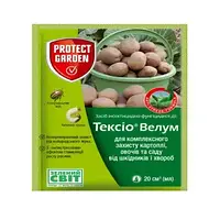 Протравитель Тексио велум (Престиж) 20 мл (Bayer Garden)