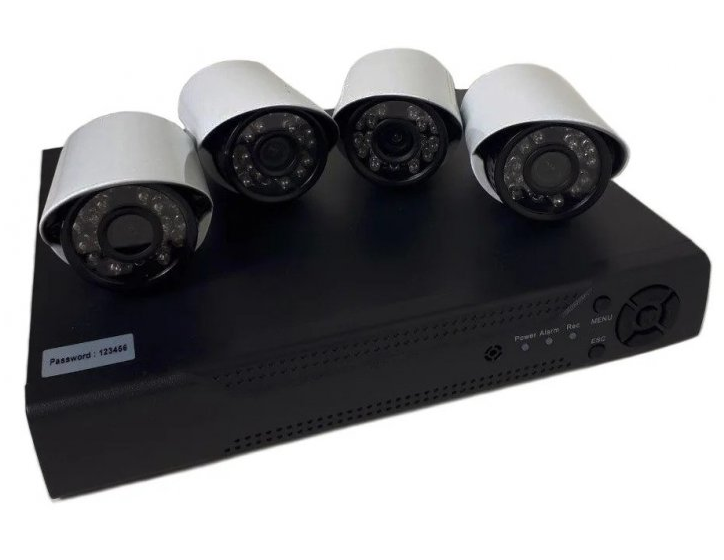 Система відеоспостереження DVR KIT 520 AHD 4ch Gibrid 4.0 MP(H. 264) набір на 4камеры