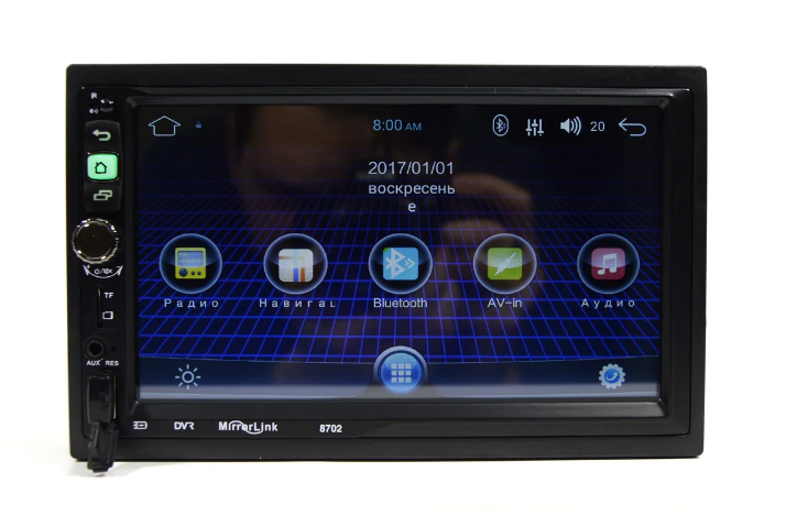 Автомагнітола 2DIN 8702/GPS Android