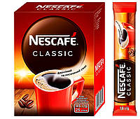 Кава Nescafe Classic ( Нескафе Класик ) розчинна в стіках 25 * 1.8г (12) 100% ОРИГІНАЛ