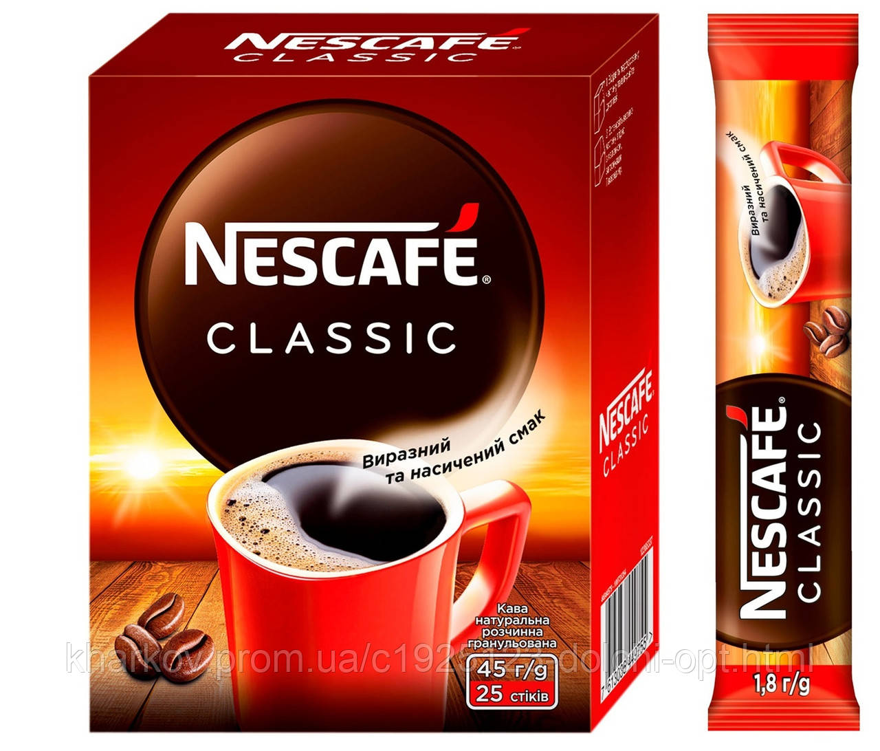 Купить Кофе Nescafe Classic ( Нескафе Класик ) растворимый в стиках 25 ...