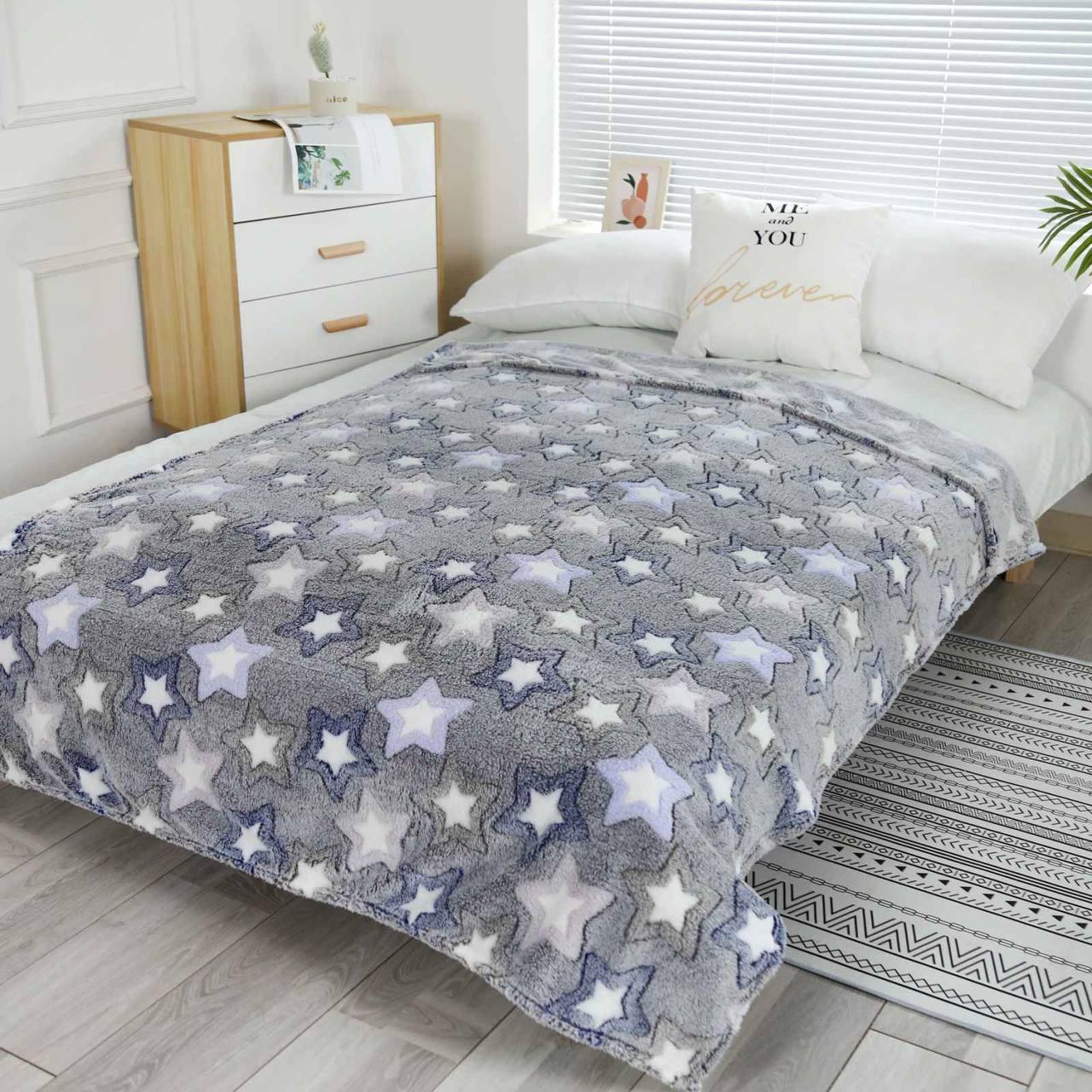 Плед полуторний флісовий стрижений "Зірочки, зіроньки" | Є інші розміри ...