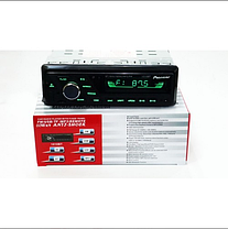 Автомагнітола MP3 1010 BT (гучний зв'язок), фото 2
