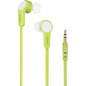 Навушники MP3 Sony Green