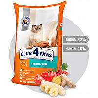 Сухий корм Клуб 4 Лапи Premium для стерилізованих кішок і котів 14кг