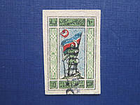 Марка ЗСФСР 1923 Гражданская война стандарт надпечатка на марке Азербайджана 25000/10 MH