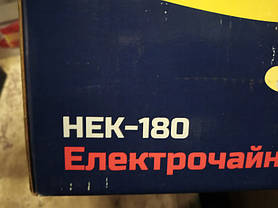 Електричний чайник Hilton HEK-180 No 222612145, фото 4