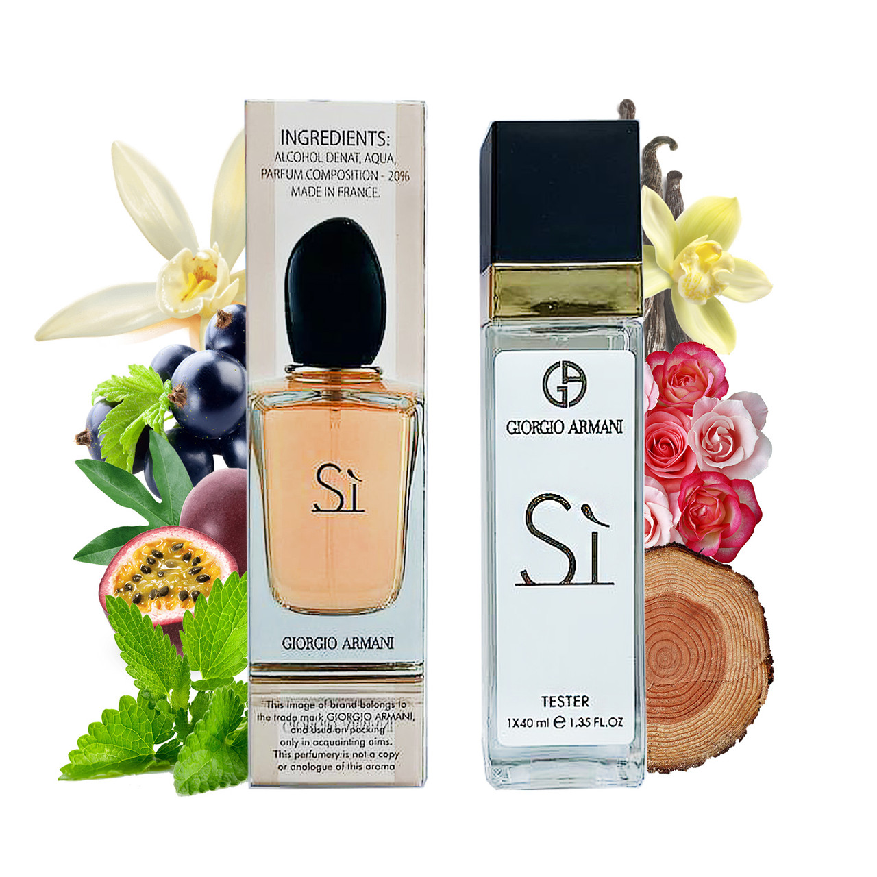 Giorgio Armani Si (Джорджіо Армані Сі) 40 мл. ОПТ