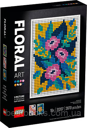 Lego Art Картини з квітами 31207