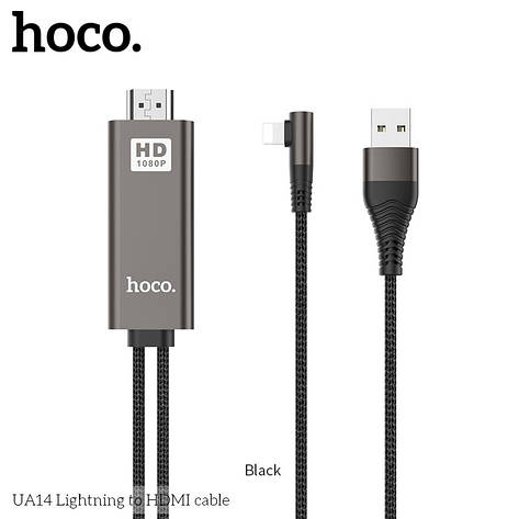 Кабель перехідник HOCO UA14 USB Lightning HDMI 2 м 1080p для iPhone iPad BF, фото 3