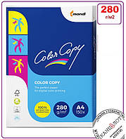 Офісний папір ColorCopy 280г/м2, А4, 150 листів
