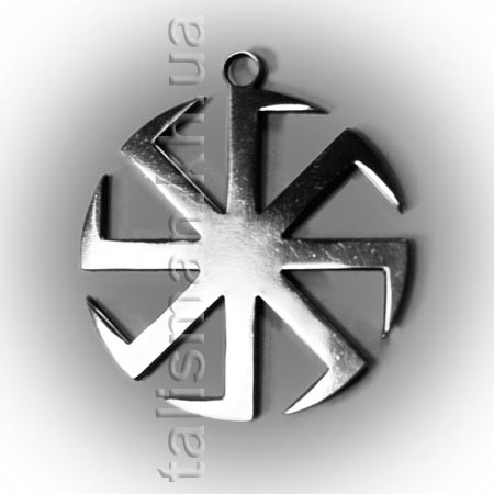 Кулон STN14 Коловорот